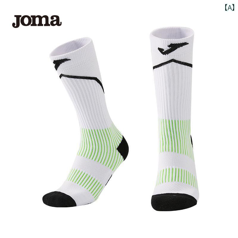 メンズ ミッド チューブ サッカー ソックス 子供用 レディース プロ トレーニング 吸 汗 通気性 タオル 底 コンプレッション スポーツ