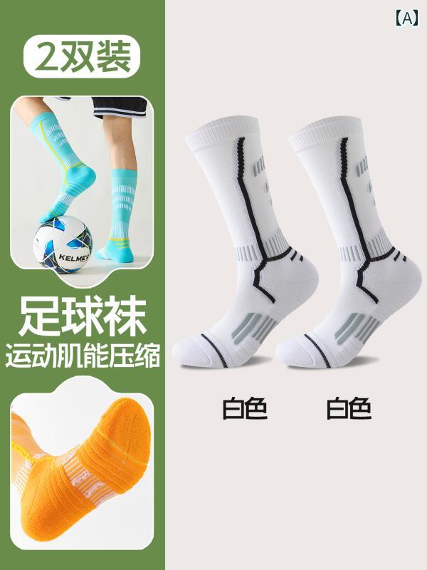 コンプレッション ソックス メンズ プロ スポーツ フィットネス フットボール カーフ 夏用 サイクリング ランニング スキッピング マッスル