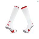 子供用 サッカー ソックス メンズ ロング チューブ 滑り止め タオル 底 プロ 競技用 男の子と 女の子用.カラフルカラーオシャレ