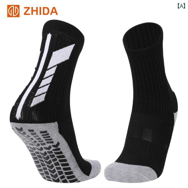 ミッド チューブ 滑り止め サッカー ソックス メンズ プロ 仕様 マジック ロング 通気性 タオル 底 ハイ トレーニングシンプルスタイル