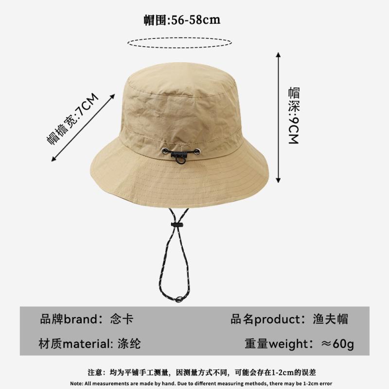 帽子 レディース 春夏 速乾 撥水 アドベンチャーハット 登山用 日よけ 遮光 あご紐付き ハット カーキ