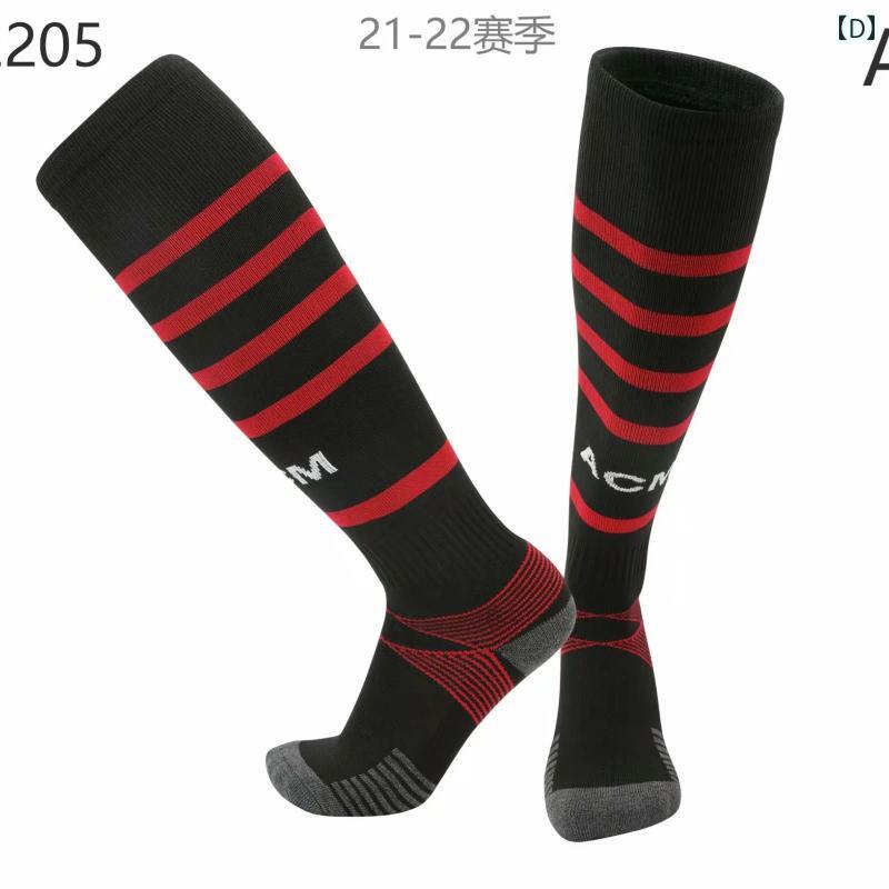 2122 サッカー ソックス 男性 ローマ アトレティコ マドリード バルセロナ 国際 AC ミラン パリ レアル ロング チューブ タオル 底