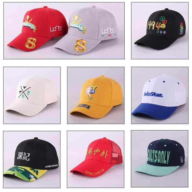 野球帽 カスタムロゴ 刺繍 キャップ レディース メンズ プリント ツバ広帽子 学生 広告帽 紫外線対策 日よけ 防水 防風 民族風 コーヒー色 白 青 ピンク 黒 赤(x10)
