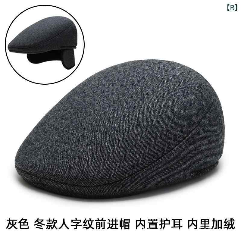 キャップ 男性用 秋冬 防寒 帽子 ウール混紡...の紹介画像3