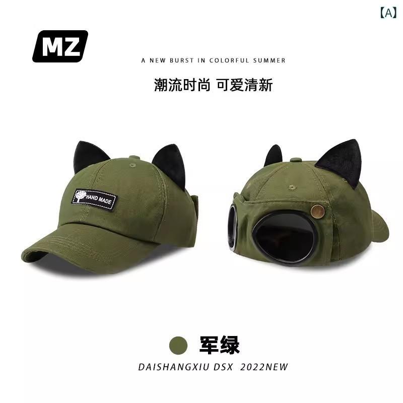 帽子 キッズ 子供 男の子 女の子 野球帽 キャップ 紫外線対策 迷彩柄 軍绿色 黄色 ブラック 米色 コットン 春夏 秋冬(x2)