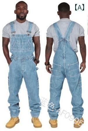 デニム メンズ デニムパンツ ジーンズ ストレート ロングパンツ ダメージ加工 ウォッシュ加工 中厚手 ジーパン Gパン ズボン ボトムス 浅青 濃い青 春夏秋冬