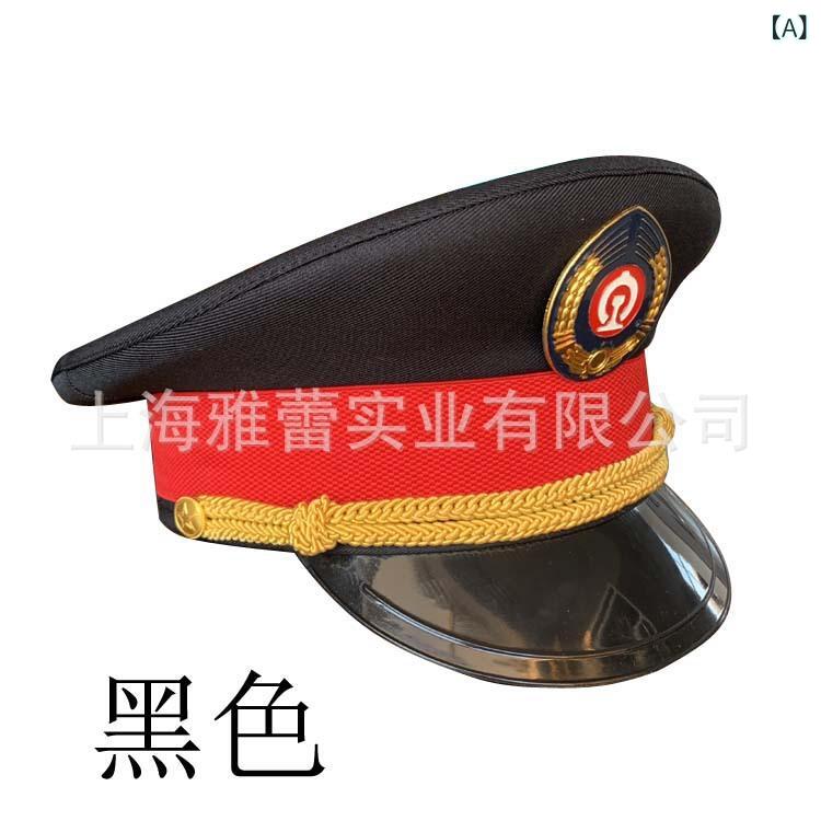 Rakuten - 帽子 メンズ 男性用 鉄道 大蓋帽 警備員 大檐帽 ブラック 黒 紺色 濃紺 無地 通気性 日よけ(x2)
