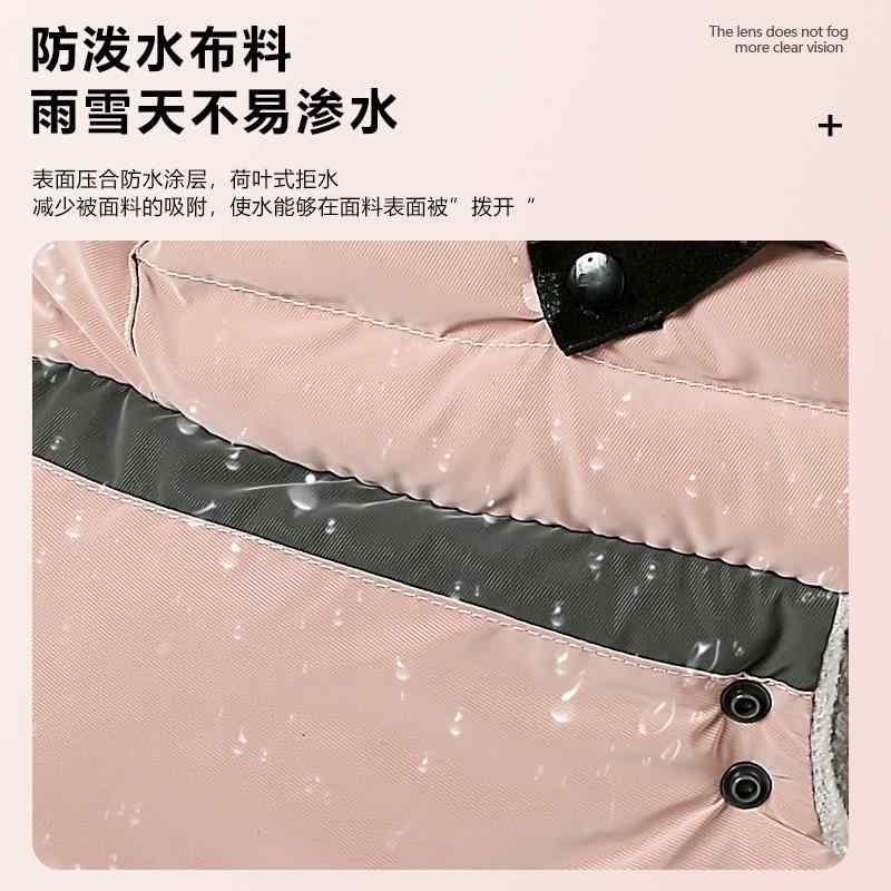 帽子 レディース 防寒 冬用 耳当て付き あったか マスク フェイスカバー 暴風 雪 対策 裏起毛 自転車 バイク アウトドア 秋冬