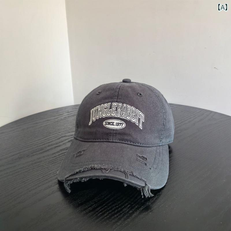 アイトス フードインベスト(男女兼用) ブラック×チャコール LL 10309