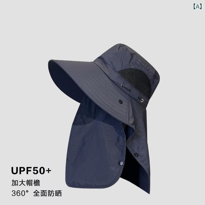 帽子 レディース メンズ UVカット 紫外線対策 日焼け防止 遮光 通気性 フィッシャーマンハット 登山 釣り アウトドア 深め 春夏 カーキ(x2)