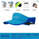 ランニング マラソン 速乾性 日焼け防止 吸 汗性 ハイキング ゴルフ テニス オープン トップハットなどの アウトドア スポーツ 帽子