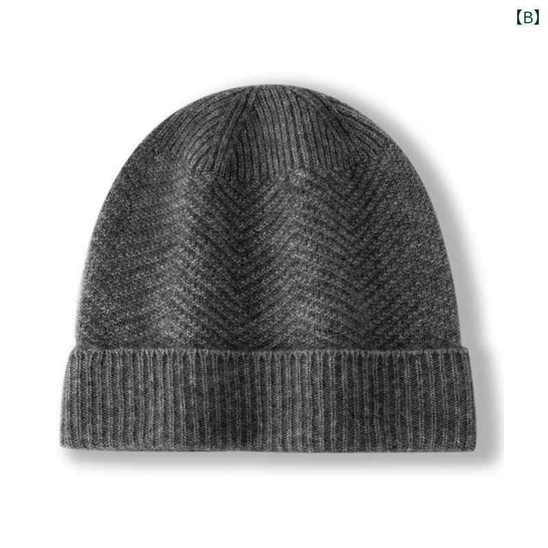 ニット帽 秋冬 男女兼用 ヤクウール ケーブル編み ビーニー 保温 防寒 赤 グレー ベージュ