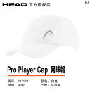 テニス キャップ トップ スポーツ レジャー サンバイザー 速乾性 通気性 日焼け防止 帽子 男女兼用.カラフルカラーオシャレ