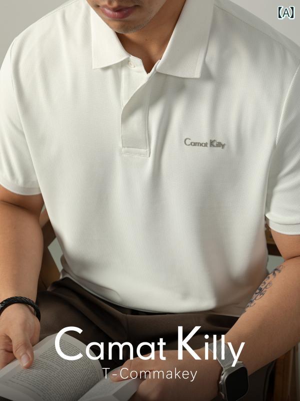 カ マット キリー [ スタイル ポロ襟 ] メンズ 半袖 ポロシャツ * ゴルフ テニス 涼しい クール 快適 T..