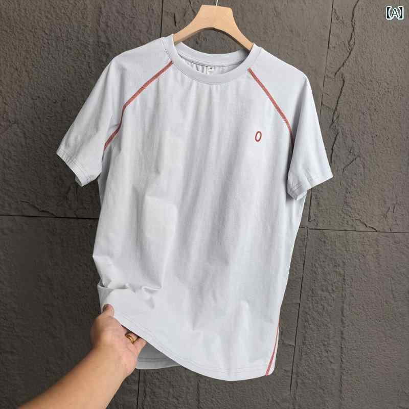 グレイシャーブルー アウトドア 機能性 スポーツ 日焼け防止 速乾 ジャージ 半袖 夏 軽量 クール Tシャツ サイクリングジャージ