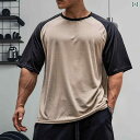 マッスル フェイス コントラストカラー スポーツ 半袖 メンズ レディース ゆったり メッシュ 通気性 アウトドア レジャー 服 カップル Tシャツ