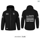 footybeast ジョイント フットボール レインコート Chris A Diaoが トレーニング スーツ ジャケット 推奨.カラフルカラーオシャレ