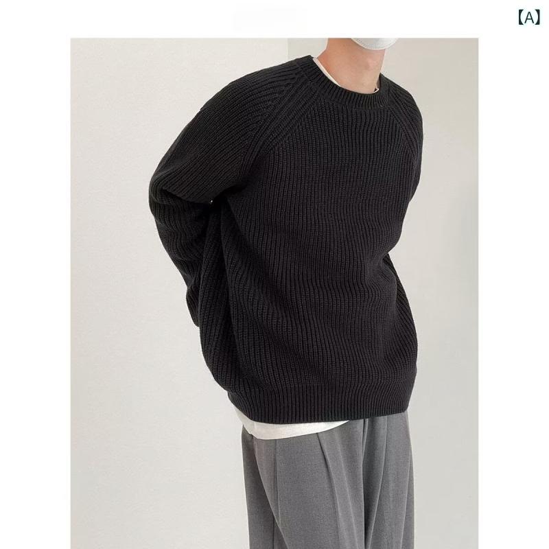ニット メンズ セーター 秋冬 韓国 丸首 プルオーバー トップス 無地 コットン混紡 薄手 普段使い 部屋着 ブラック グレー ホワイト