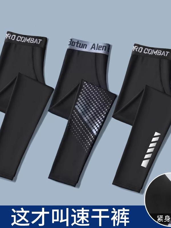 メンズ スポーツ タイツ 速乾 ランニング コンプレッション 高弾性 トレーニング パンツ フィットネス ..