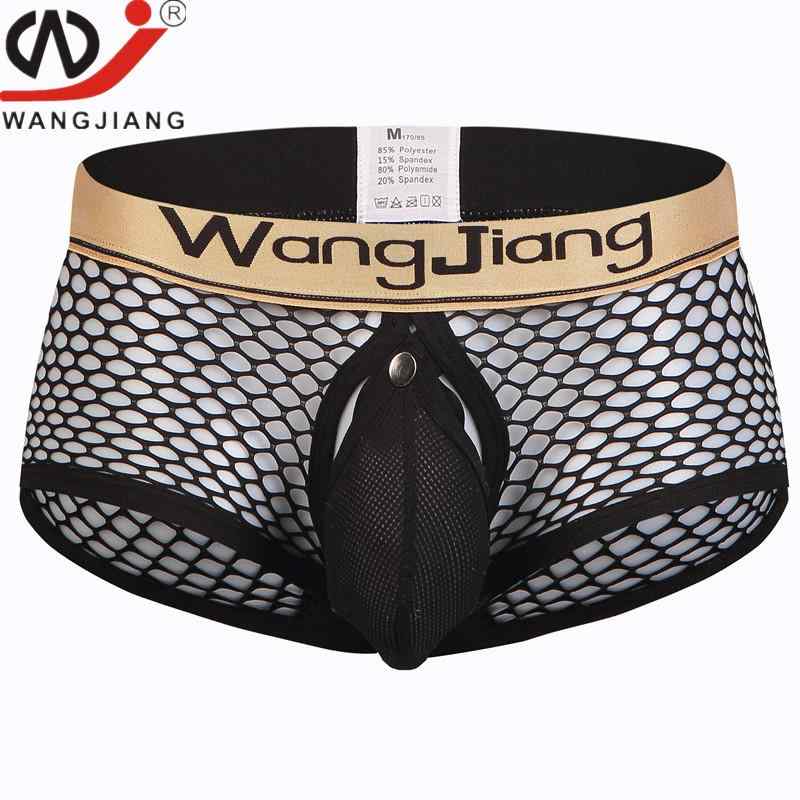 メンズ 下着 トランクス ローライズ 接触冷感 メッシュ 通気性 無地 男性用 春夏 秋冬 黒 ブラック 白 ホワイト 赤 レッド 青 ブルー(x3)