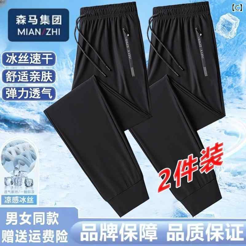 ���åȥ� �� �礭�������� ��� ��ǥ����� �ä��� ������ ��Ŭ �������åȥѥ�Ĺ� ������ �̵��� ���� ®�� �����奢�� �ѥ��