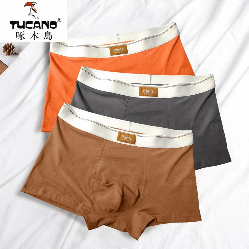 メンズ 下着 男性用 ボクサーパンツ 平角 短パン コットン 防臭 スポーツ 伸縮性 通気性 ブラック グレ..