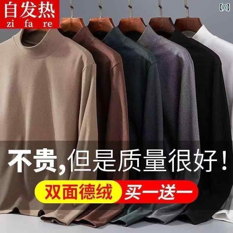 Tシャツ メンズ 長袖 タートルネック カットソー 秋冬 保温 インナー レーヨン混紡 プルオーバー トップス 無地 シンプル カジュアル ブラウン ホワイト ブラック ダークグレー グリーン