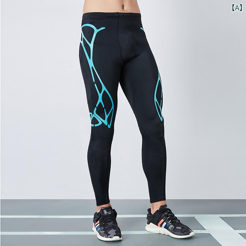 スポーツタイツ メンズ 男性用 ランニング トレーニングパンツ 高弾性 コンプレッションウェア 吸湿速乾 ストレッチ 伸縮性 ロングパンツ 春夏秋冬 陸上 サッカー バスケットボール