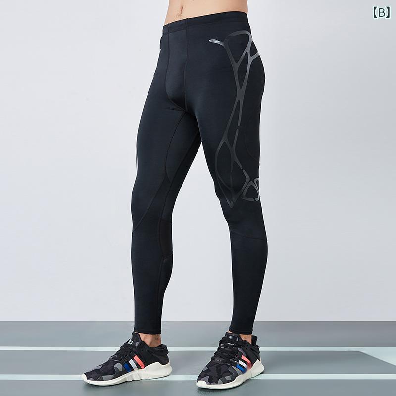 スポーツタイツ メンズ 男性用 ランニング トレーニングパンツ 高弾性 コンプレッションウェア 吸湿速乾 ストレッチ 伸縮性 ロングパンツ 春夏秋冬 陸上 サッカー バスケットボール