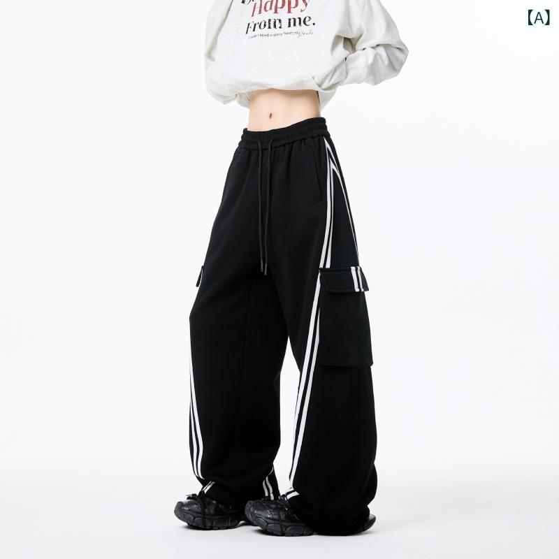 パンツ メンズ 男性用 ストライプ柄 テーパードパンツ ゆったり 大きめサイズ イージーパンツ カジュアルパンツ リラックスパンツ
