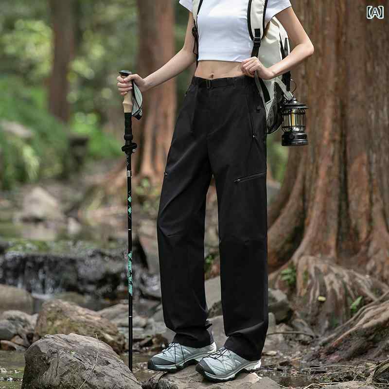 パンツ レディース メンズ アウトドアパンツ 登山パンツ トレッキングパンツ 作業ズボン カーゴパンツ ポリエステル 無地 撥水 速乾 春夏 薄手 ブラック カーキ ピンク ブルー