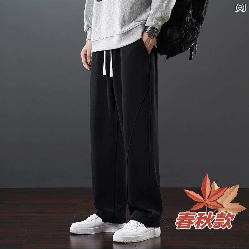 パンツ メンズ 秋冬 暖かい 裏起毛 スウェットパンツ ストレート ゆったり カジュアルパンツ ルームウェア 部屋着