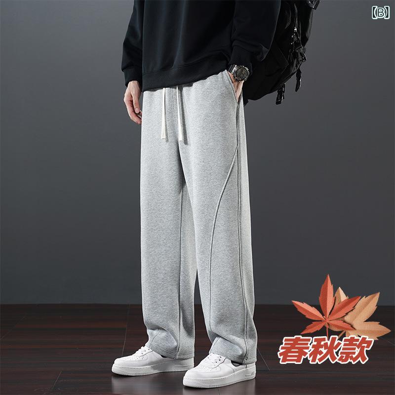 パンツ メンズ 秋冬 暖かい 裏起毛 スウェットパンツ ストレート ゆったり カジュアルパンツ ルームウェア 部屋着