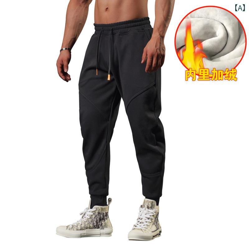 Skinney Pants - スウェットパンツ 男性用 裏起毛 ロングパンツ アウトドア ランニング スポーツ ウェア 秋冬 暖かい ウエストゴム 調整紐付き ブラック系