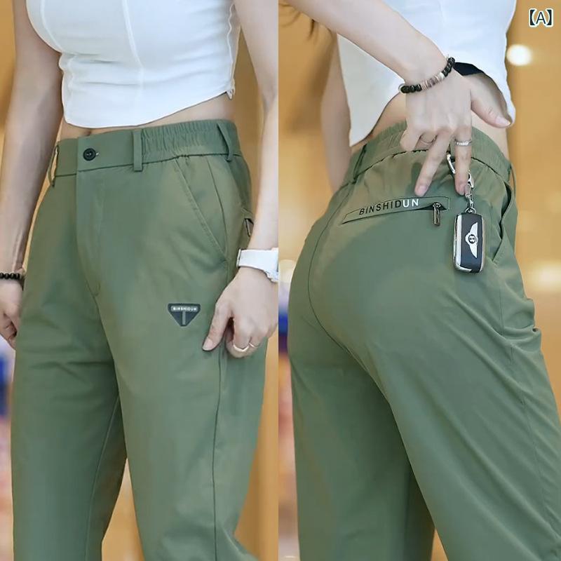 パンツ メンズ 接触冷感 リラックス ストレートパンツ 薄手 伸縮性 スポーツ ウェア 男性用 ズボン ルームウェア 普段使い 春夏 秋