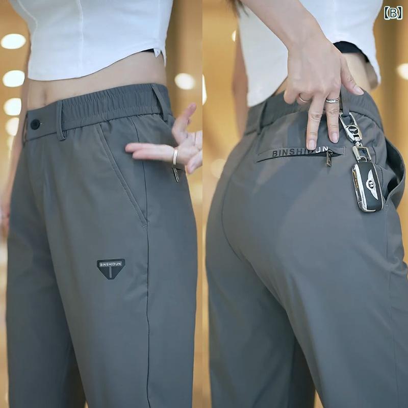 パンツ メンズ 接触冷感 リラックス ストレートパンツ 薄手 伸縮性 スポーツ ウェア 男性用 ズボン ルームウェア 普段使い 春夏 秋