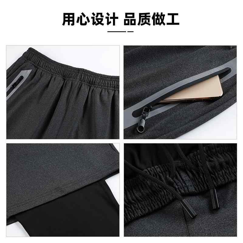 パンツ 男性用 バスケットボールパンツ スポーツ ロングパンツ サイクリング トレーニング ランニング タイツ 吸湿速乾 接触冷感 ブラック グレー ポリエステル 春夏 秋
