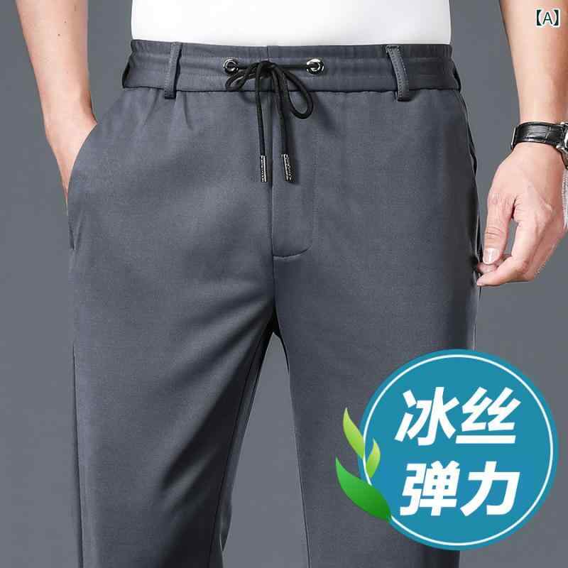 パンツ 男性用 シニア 伸縮性 イージーパンツ 大きいサイズ ゆったり ストレート 高齢者 ズボン 普段使い 部屋着 春夏 薄手 グレー ブラック ネイビー linears-10296951 LINEAR shop サンプル画像2