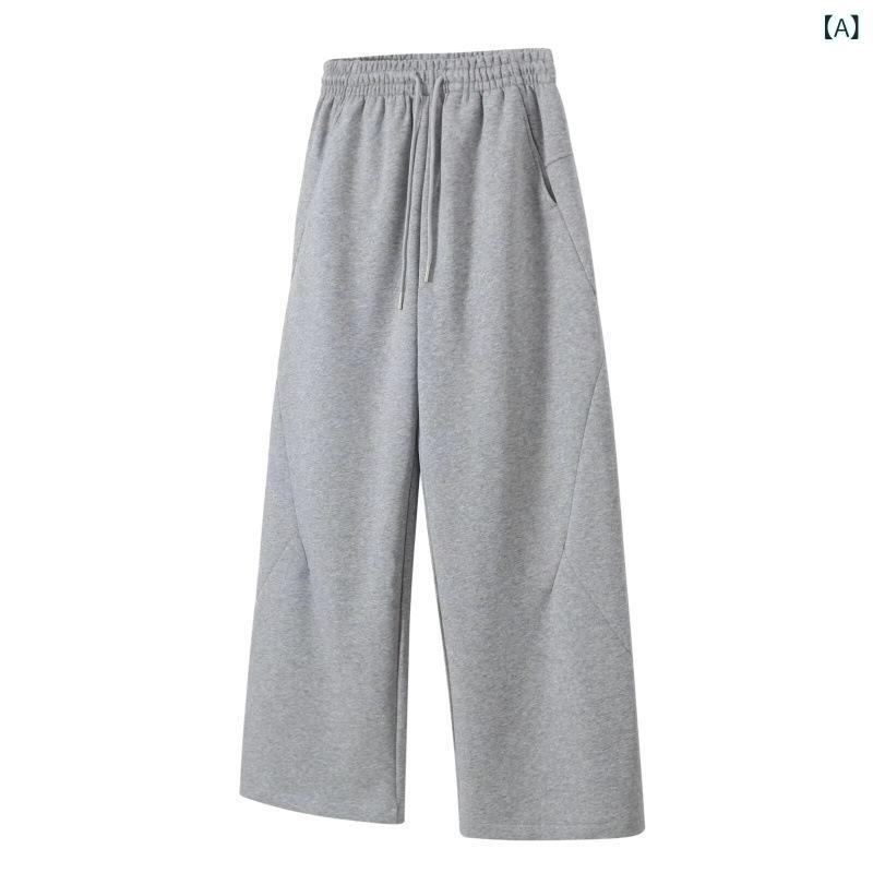 パンツ 男性用 リラックス スウェットパンツ ゆったり ストレート ライトグレー 黒 秋