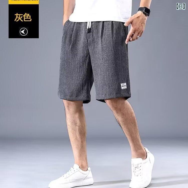 ハーフパンツ メンズ 男性用 リネンパンツ 麻混 短パン ストレート イージーパンツ 薄手 接触冷感 通気性 伸縮性 普段使い 部屋着 ブラック グレー グリーン