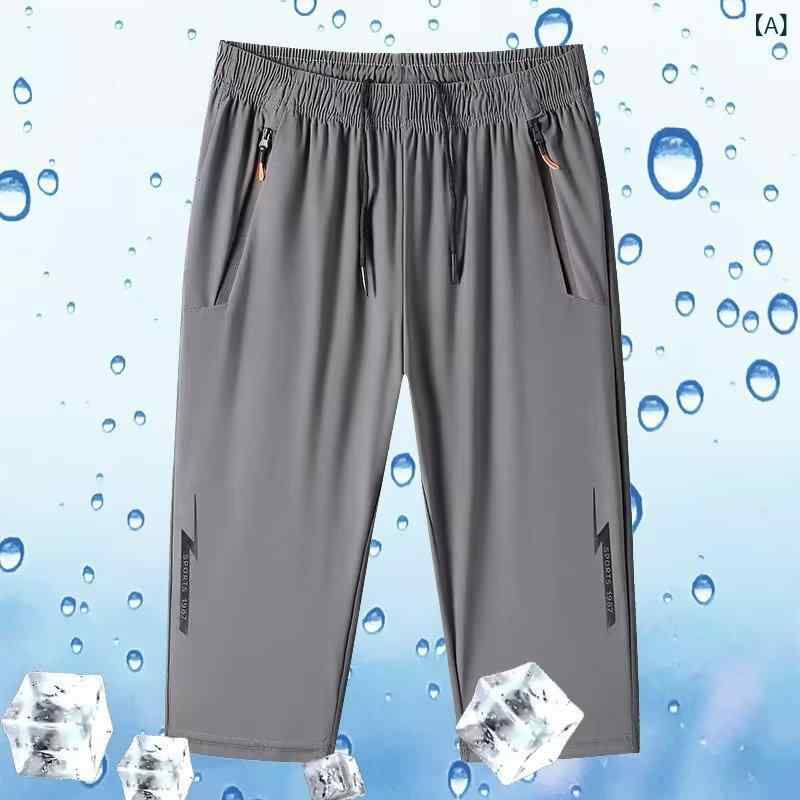 パンツ メンズ 7分丈パンツ 直筒パンツ イージーパンツ 接触冷感 伸縮性 ポリエステル混紡 薄手 無地 グレー 黒 紺色・スタイル: 韓国版・対象: 24-35歳・パンツ丈: 七分丈・パンツのタイプ: ストレート・ウエスト: ミドルウエスト・ベルト: なし・前立て: ひも・厚さ: 薄手・柄: 無地・誤差範囲: 1-2cm・対象年齢: 青少年・生地の名称: 化学繊維混紡・主な生地の組成: ポリエステル繊維95%・工艺: ニット・ディテール: ジッパー・伸縮性: 高さ・生地: ストレッチ素材・カラー: グレー.ブラック.ダークブルー・サイズ: M.L.XL.2XL.3XL.4XL.5XL・カテゴリー: スポーツカジュアルパンツ・対象者: 成人男性・製品カテゴリー: カジュアルパンツ・素材機能: 通気性.耐摩耗性.高弾性