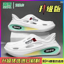 ホール シューズ メンズ 夏 アウトドア ウェア 滑り止め 防臭 オールインクルーシブ スリッパ フィッシング ウェーディング ビーチ サンダル