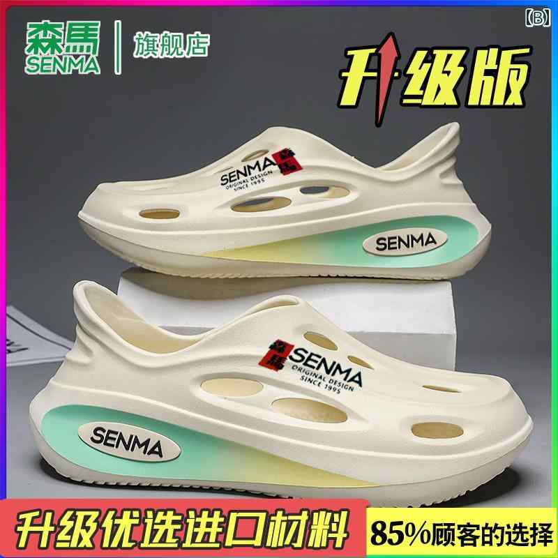LINEAR shopのホール シューズ メンズ 夏 アウトドア ウェア 滑り止め 防臭 オールインクルーシブ スリッパ フィッシング ウェーディング ビーチ サンダル｜アングル2