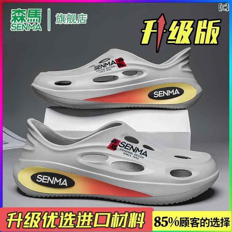 LINEAR shopのホール シューズ メンズ 夏 アウトドア ウェア 滑り止め 防臭 オールインクルーシブ スリッパ フィッシング ウェーディング ビーチ サンダル｜アングル3