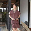 豪華 コットン メンズ・ レディース 蒸し スーツ プラスサイズ カップル用 バスローブ フットマッサージ ビューティー サウナ ルーム ウェア