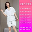 スウェット スチーム スーツ 綿 親子 スタイル 無地 ワッフル 子供用 バスローブ レディースサウナ メンズ バス センター フット バ