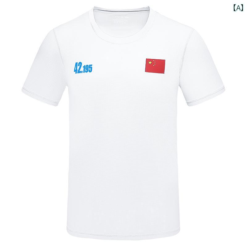 42195 メンズと レディースの 半袖 ランニング トップス マラソン トレーニングウェア フィットネスウェア 速乾性 ウェア スポーツ Tシャツ型番: S202003服装スタイル：スリムフィット機能: 吸湿発散性.速乾性.伸縮性.通気性...