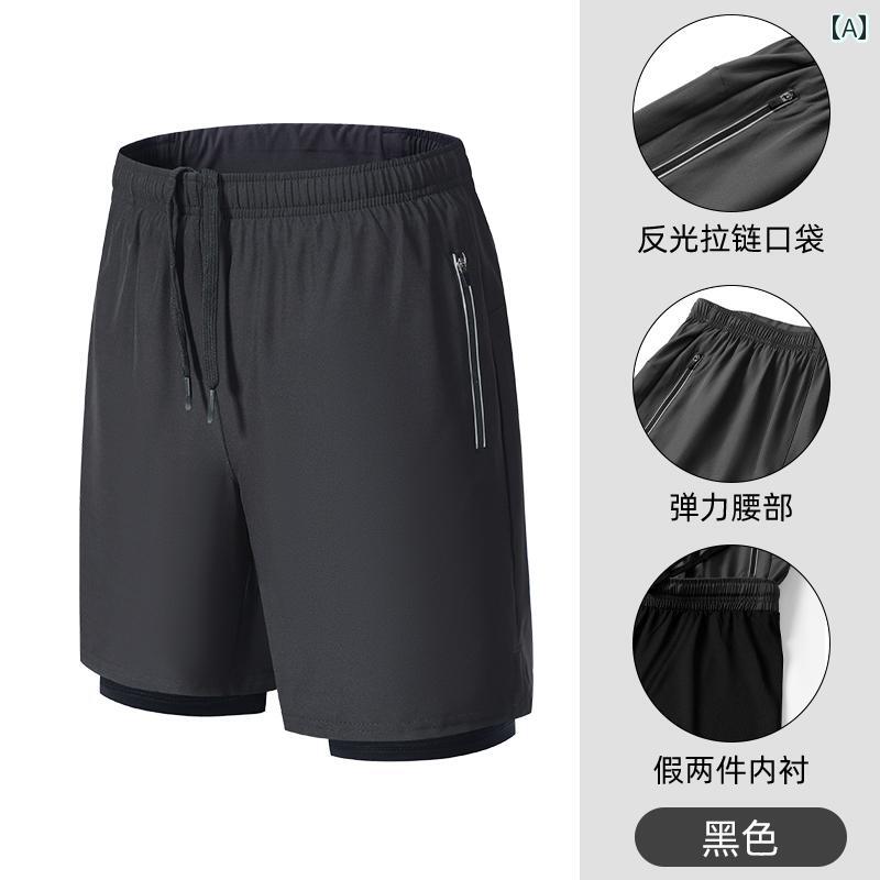 アウトドア スポーツ ランニング ショーツ メンズ マラソン 裏地 フィットネストレーニング バック ウエスト 携帯電話 収納 可能