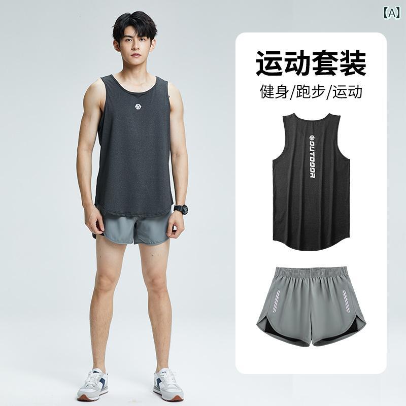 フィットネスウェア メンズ マラソン 陸上 競技 スポーツ スーツ 夏 羽根 バスケットボール トレーニング ショーツ 速乾 ベスト ランニング