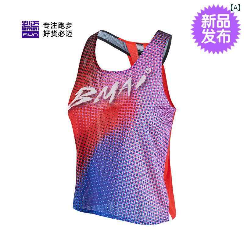 25 夏用 ランニング 競技 ベスト 通気性 プロ 仕様の 速乾性 衣類 男女兼用 フィットネス スポーツ マラソン.オシャレ